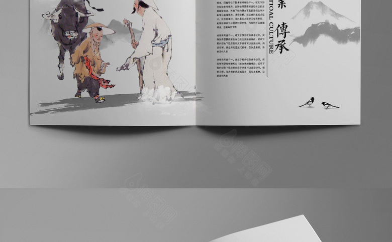 复古画册设计
