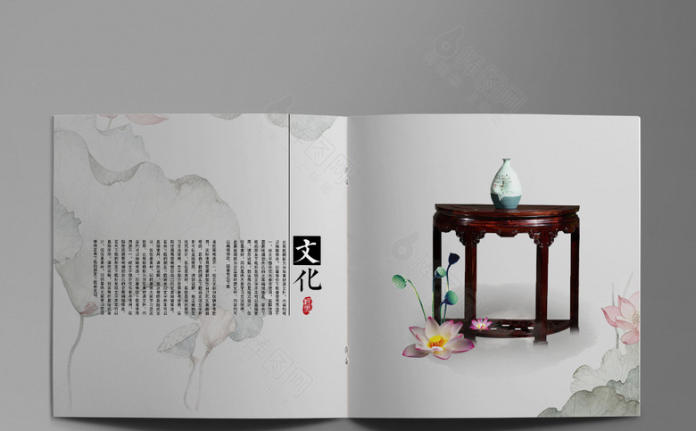复古画册设计