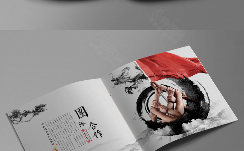 复古画册设计