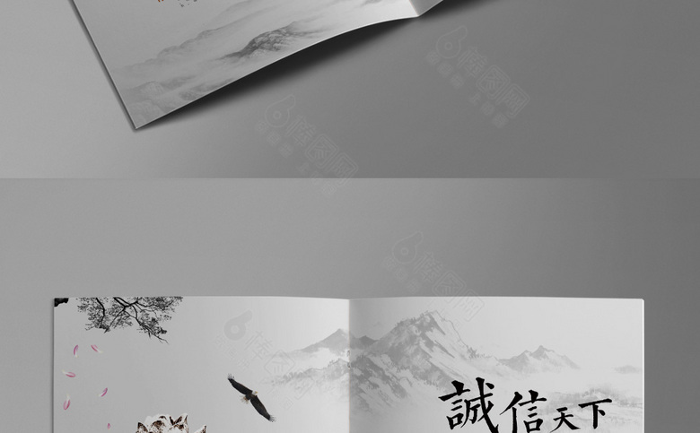 复古画册设计