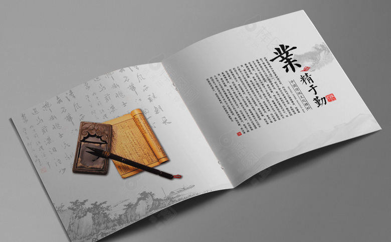 复古画册设计