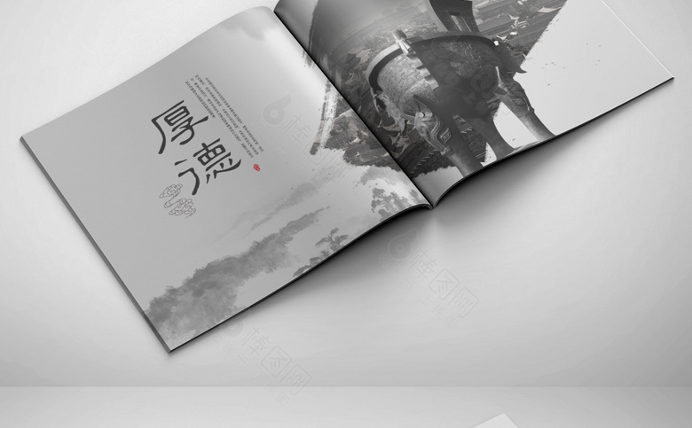 中式画册设计模板