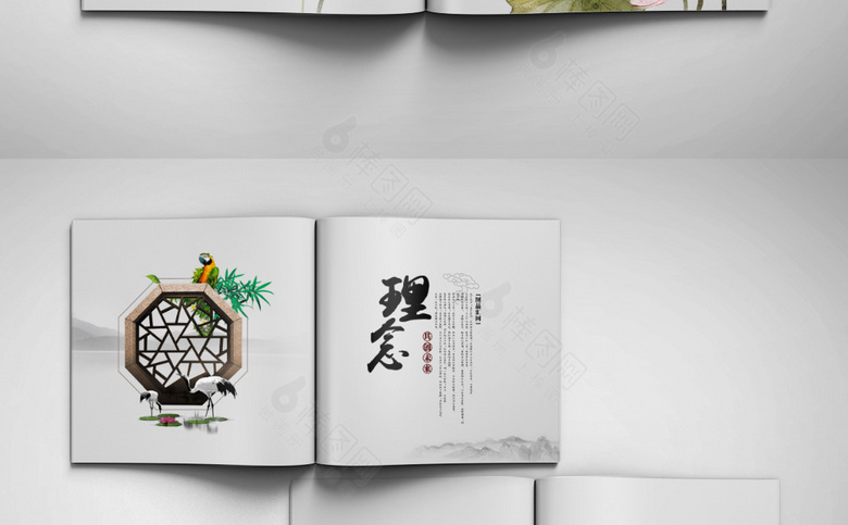 大气中国风画册模板