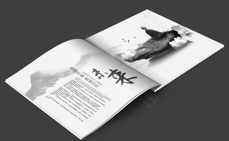 新中式画册设计