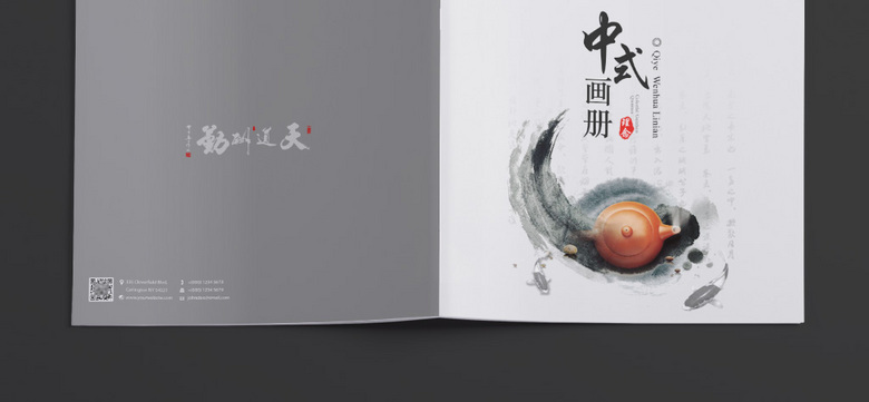 简约中国风画册设计