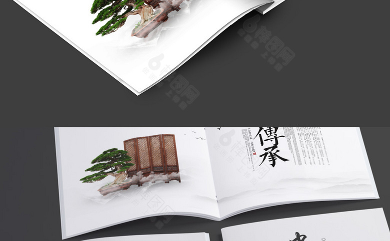 简约中国风画册设计