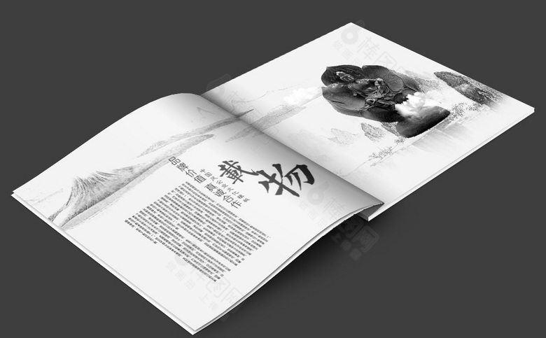 简约中国风画册设计