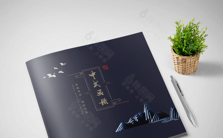 大气中国风画册设计