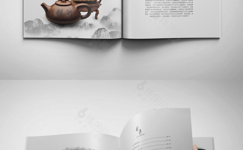 大气中国风画册设计