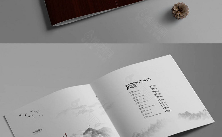 中国风画册设计