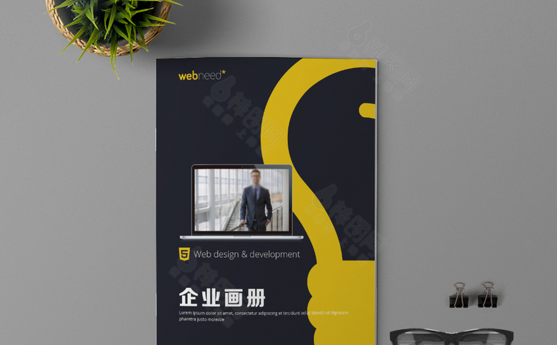 黑色创意企业宣传册