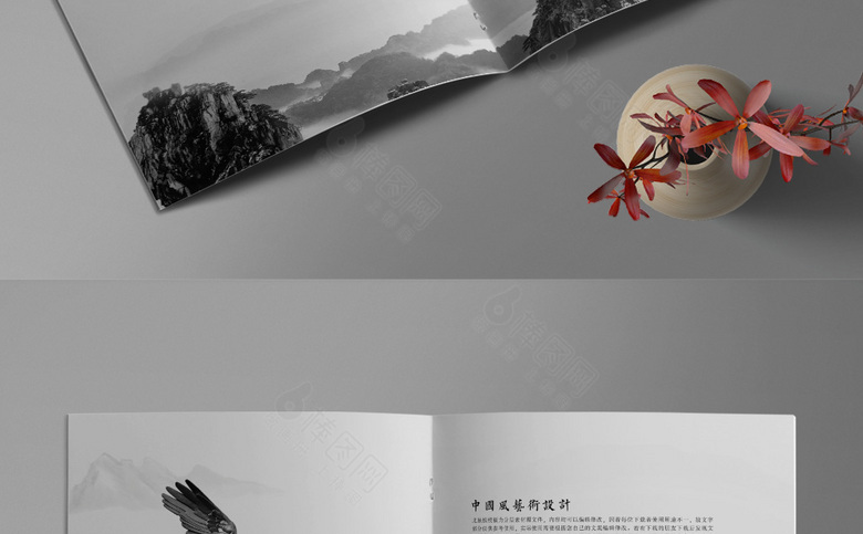 中国风水墨画册模板