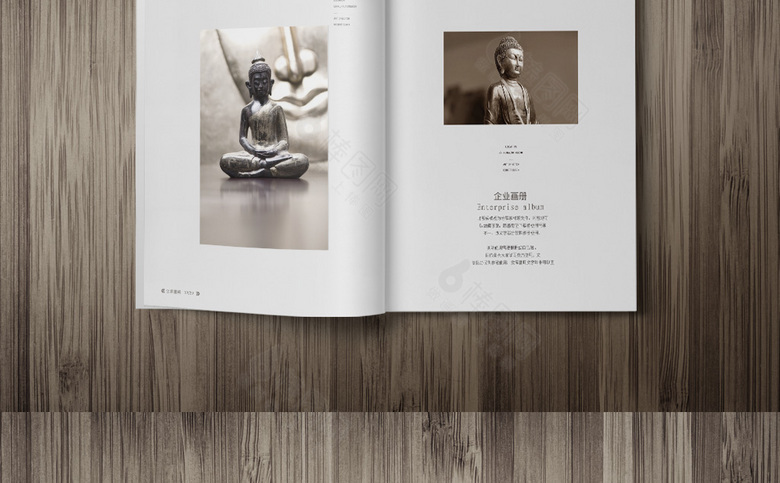 简约新中式画册设计