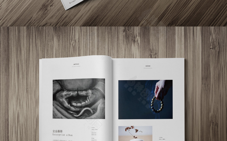 简约新中式画册设计