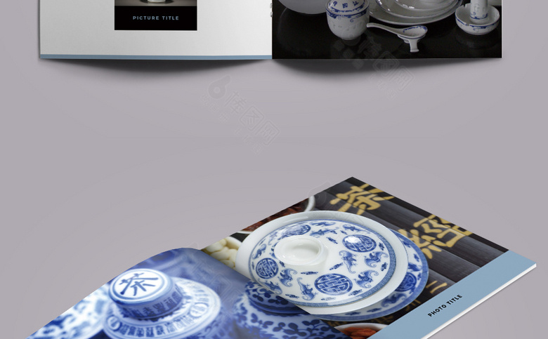 简约青花瓷画册设计