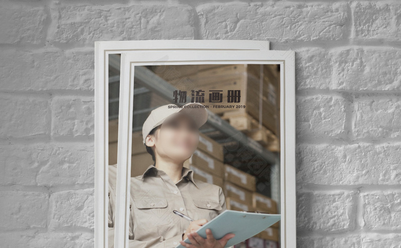物流画册设计
