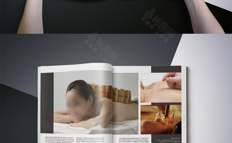 简约精品养生画册