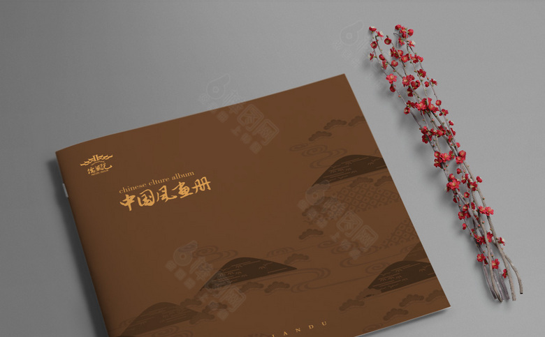 简约复古中国风画册