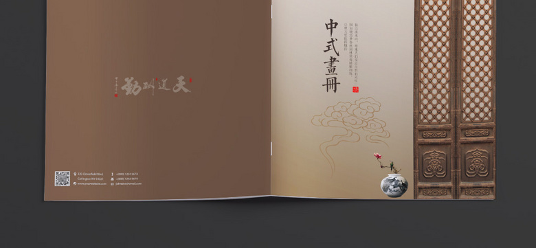 古典韵味中国风画册