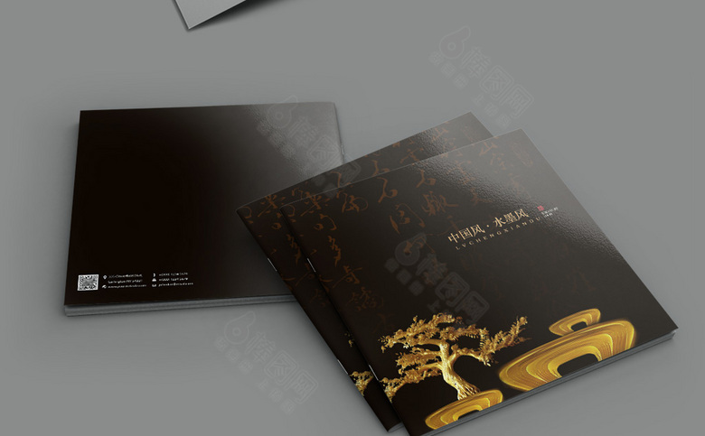 高端简约中国风画册