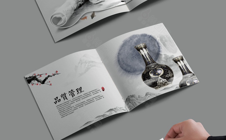 高端简约中国风画册