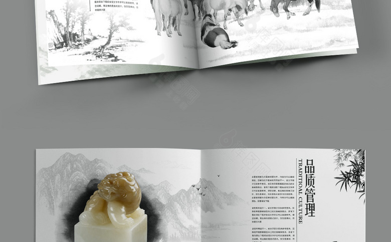 古典唯美中国风画册