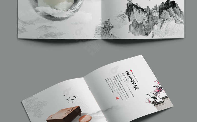 古典唯美中国风画册