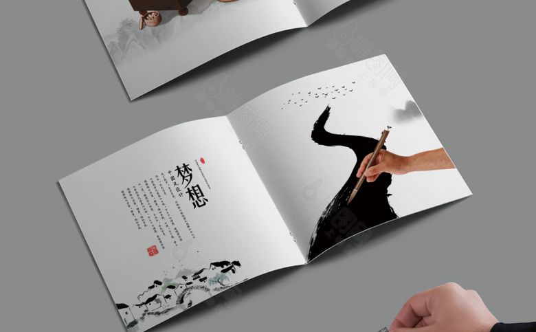 古典唯美中国风画册
