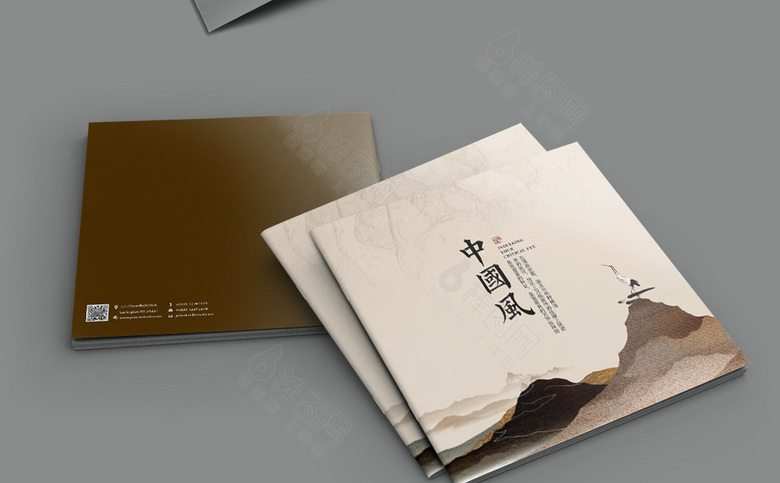 简约中式中国风画册