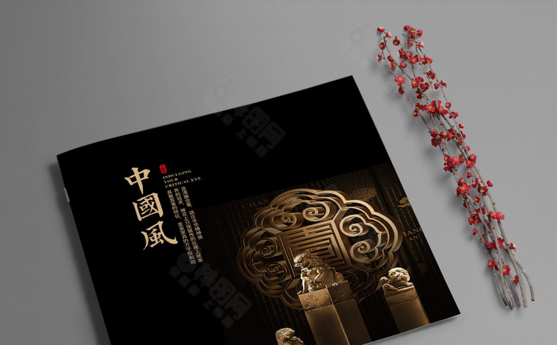 古典高端中国风画册