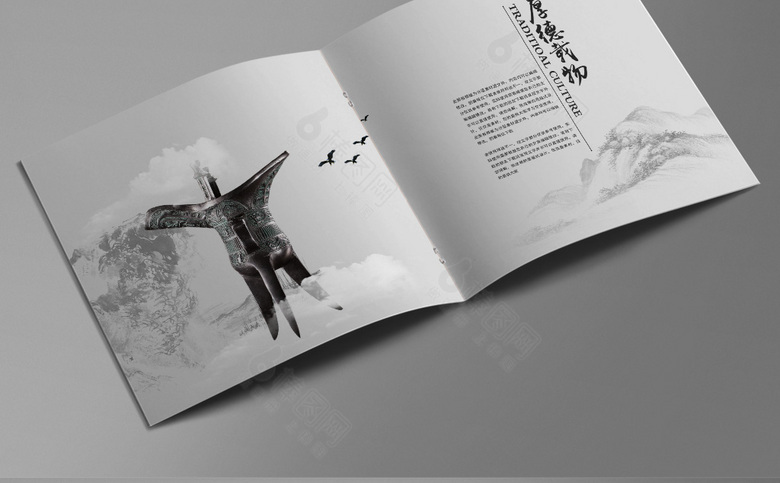 古典高端中国风画册