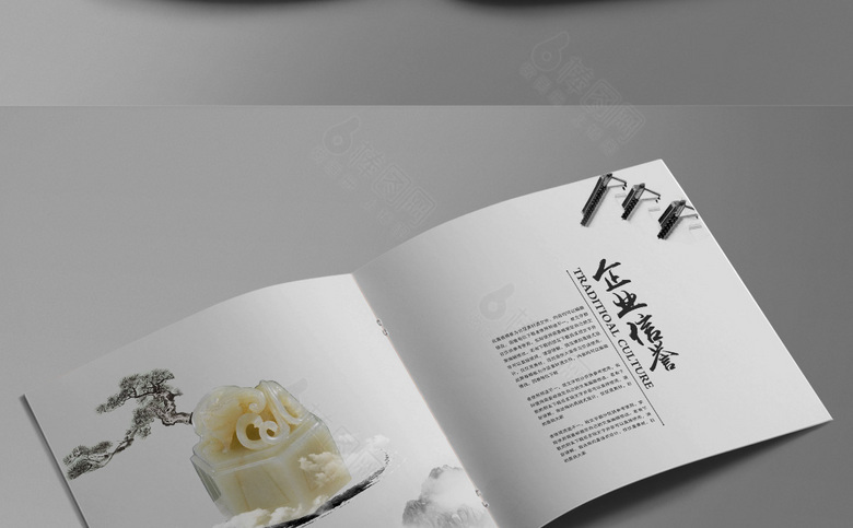 古典高端中国风画册