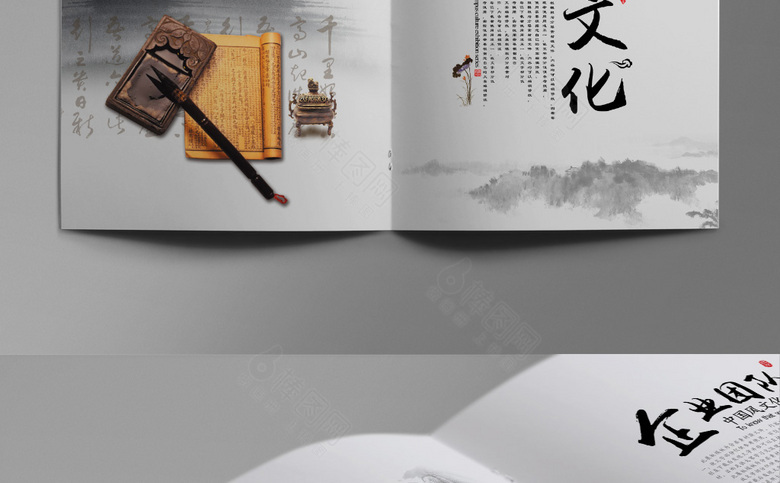 古典高端中国风画册