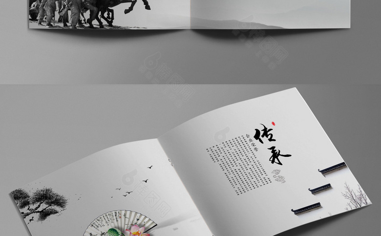 古典高端中国风画册