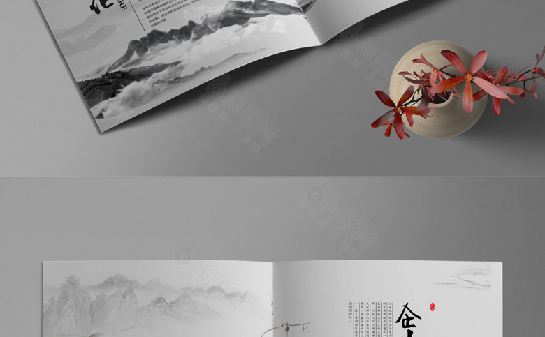 高档精品中国风画册