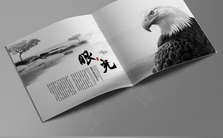 复古韵味中国风画册
