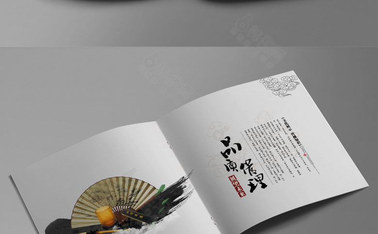 高端大气中国风画册设计