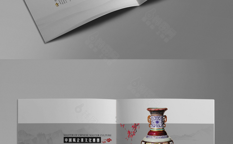 精美中国风画册设计