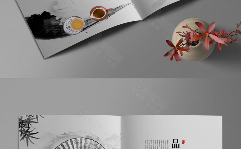 精美中国风画册设计