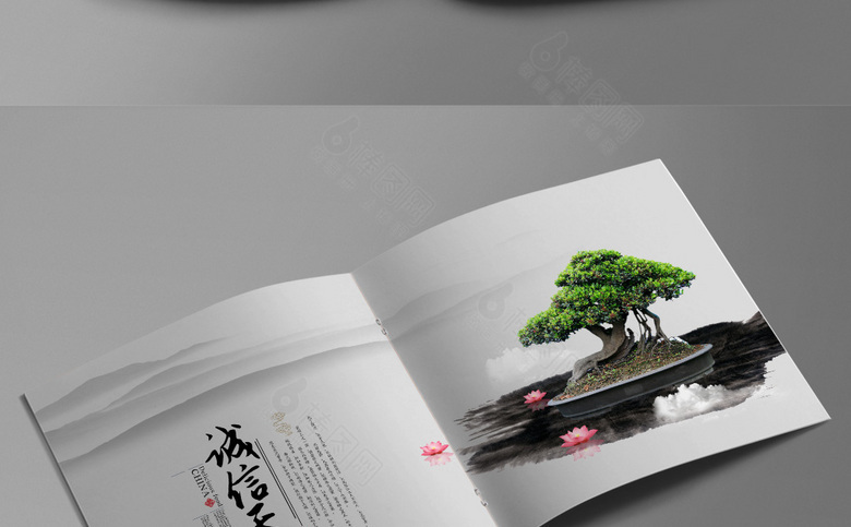 精品中国风画册设计
