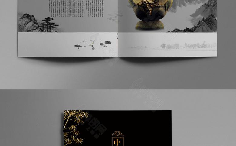 精品中国风画册设计