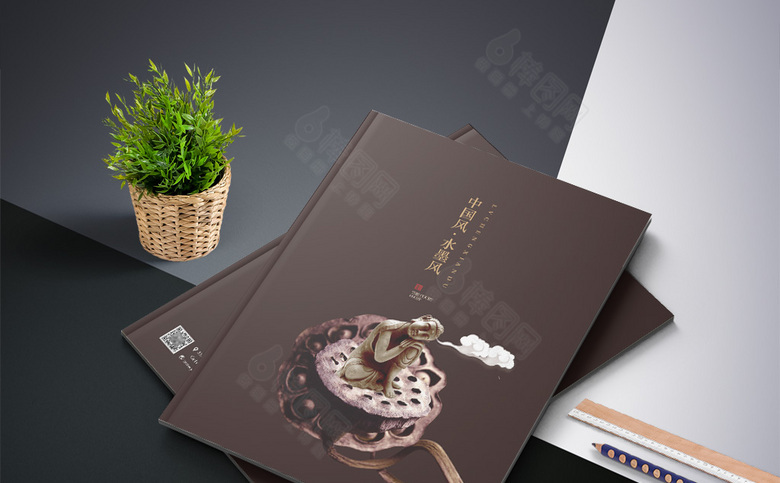 大中国风画册模板