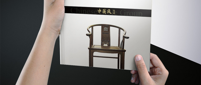 简约中国风画册设计模板