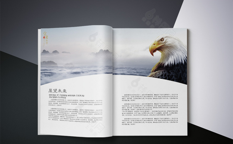 简约中国风画册设计模板