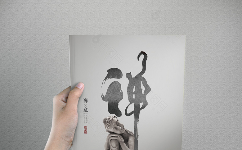 中国风佛教画册模板
