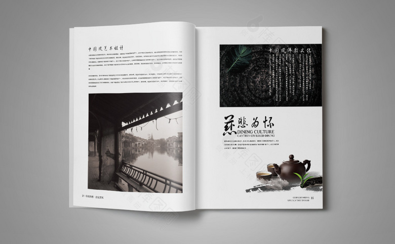 中国风佛教画册模板