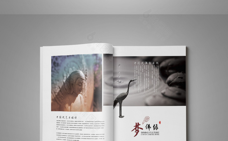 中国风佛教画册模板