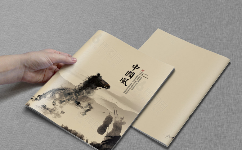复古中国风画册设计