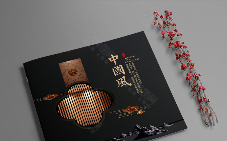 高档古典画册