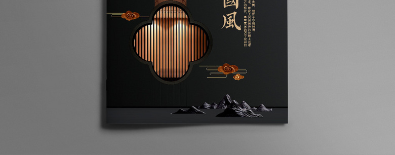 高档古典画册